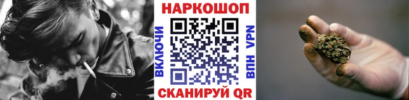 Купить наркотики цена Химки Альфа ПВП АМФ Мефедрон ЭКСТАЗИ COCAIN Конопля