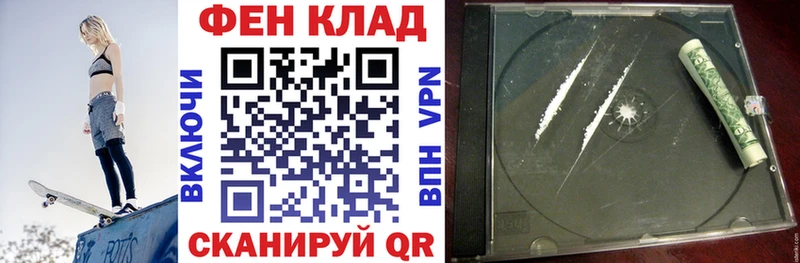 Amphetamine VHQ  omg зеркало  Химки 