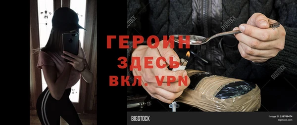 таблы Верея
