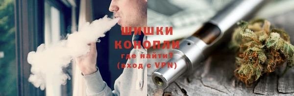 наркотики Волосово