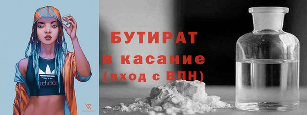 амф Волоколамск