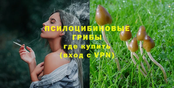 наркотики Волосово