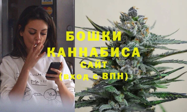 амф Волоколамск