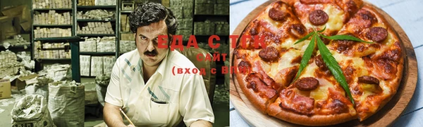 наркотики Волосово