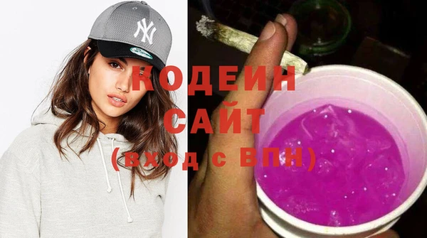 амф Волоколамск