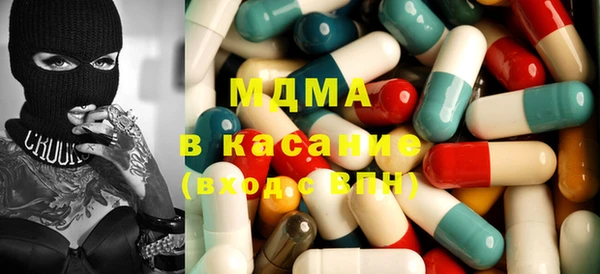 каннабис Верхнеуральск