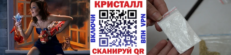 Метамфетамин винт  hydra сайт  Химки  продажа наркотиков 