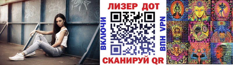 Марки NBOMe 1500мкг Химки