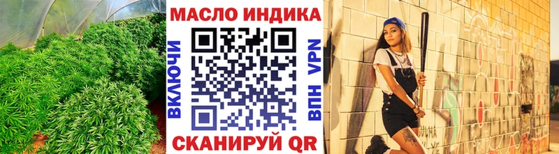 как найти закладки  Химки  Дистиллят ТГК концентрат 