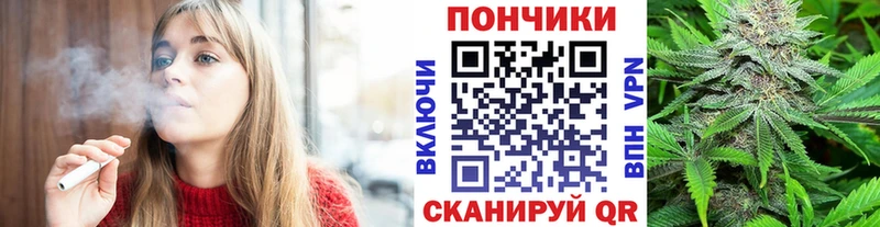 hydra   наркотики  Химки  Каннабис гибрид 
